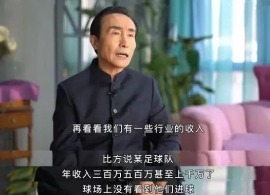 激情五月婷婷六月