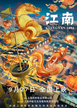 国产视频一区在线