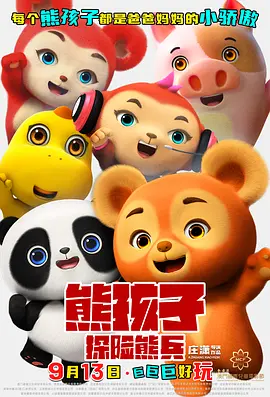 啦啦啦在线观看免费高清完整版第一季电视剧