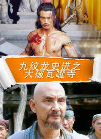 激情五月婷婷六月