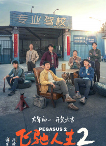 激情五月婷婷六月